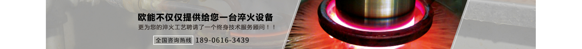 電腦飛鋸