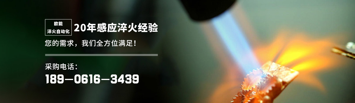 創(chuàng)始人說