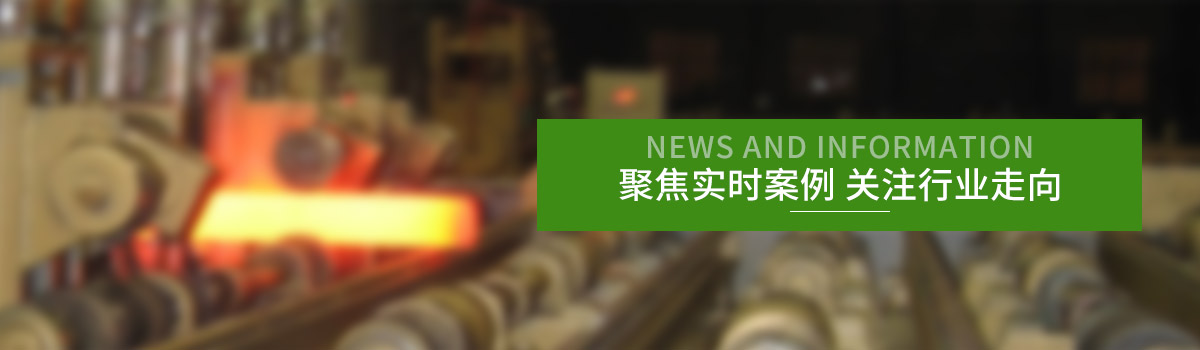 客戶見證