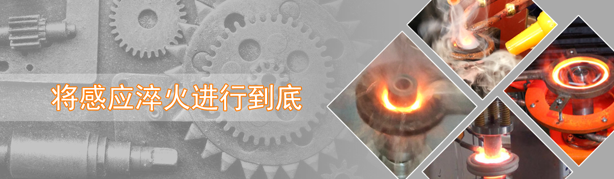行業(yè)資訊
